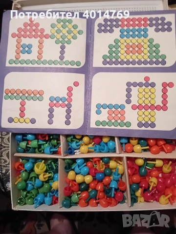 Детска логическа игра от соца Музайка , снимка 4 - Антикварни и старинни предмети - 53108089