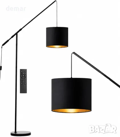 Дъговиден подов лампион Wio-Mio с дистанционно и LED крушка 9 W