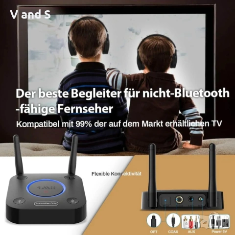  Bluetooth 5.2 предавател за телевизор с aptX HD и ниска латентност, аудио адаптер с голям, снимка 7 - Bluetooth слушалки - 53121326