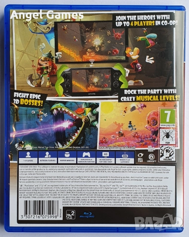 ЗА ДВАМА Rayman Legends PS4 Playstation 4 Плейстейшън 5 PS5 PS детска, снимка 2 - Игри за PlayStation - 52933917