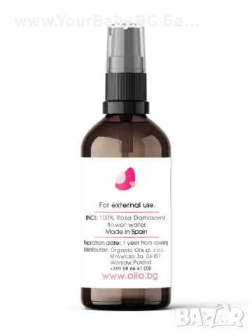 Oilo БИО Етерични масла Роза хидролат - Rose Hydrolate -23%, снимка 2 - Други - 49726866