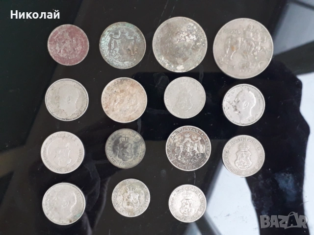 лот от 15 броя царски и княжески монети, снимка 2 - Нумизматика и бонистика - 53180507