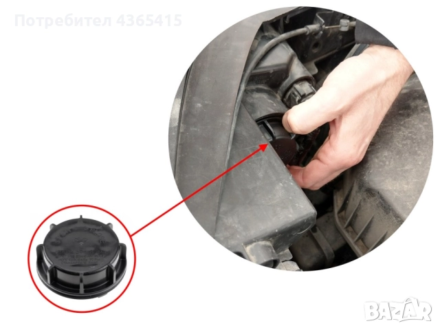 Капачка за фар на  Kia Carens MK3 (2013-2019) 92140-3K000, снимка 5 - Части - 52365790