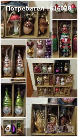 Красиви стъклени играчки за елха.