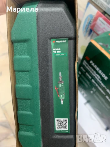Комплект Пневматичен Прав Шлайф Parkside, снимка 4 - Други инструменти - 50723795