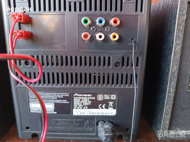 Мини аудио система Pioneer USB...DVD, снимка 6 - Аудиосистеми - 50772649