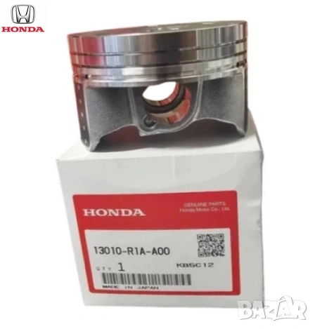 Бутало STD 13010R1AA00 13010-R1A-A00 Honda Civic