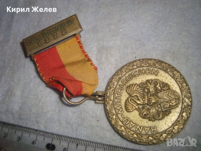 1972г. ХАНАУ РЯДЪК КОЛЕКЦИОНЕРСКИ ПОСРЕБРЕН БРОНЗОВ НЕМСКИ МЕДАЛ с РИЦАРСКИ ГЕРБ 30654 , снимка 5 - Антикварни и старинни предмети - 38026178