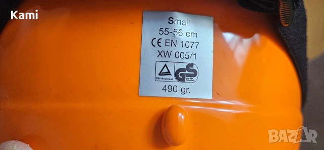 Ски каска Uvex с твърди уши + очила, снимка 10 - Зимни спортове - 53934514