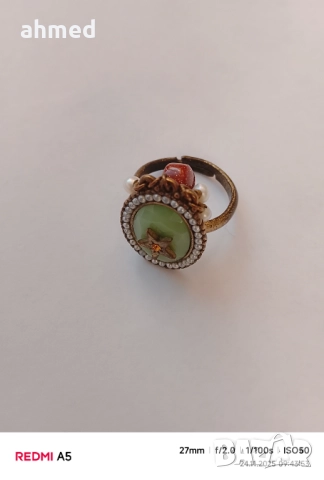 Стар дамески пръстен