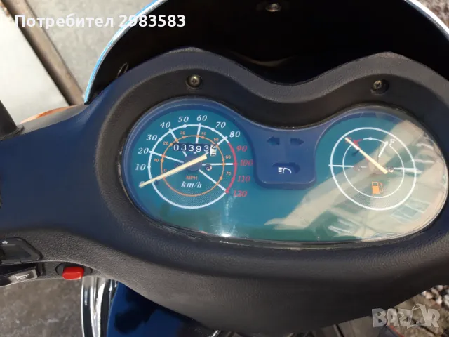 Продавам сkутер Truva 150 T-4 в перфектно състояние за ценители, снимка 4 - Мотоциклети и мототехника - 48973391