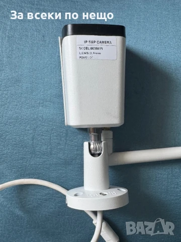 IP Видеокамера 5MP, снимка 7 - IP камери - 51366296
