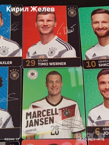 Колекционерски картички на футболисти ЛЕРОЙ САНЕ,ТИМО ВЕРНЕР,ЮЛИАН ДРАХСЛЕР 51028, снимка 3 - Колекции - 51703238