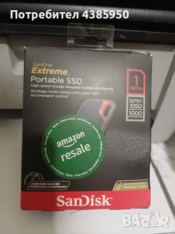 SanDisk Extreme Portable SSD (V2, модел E61) с капацитет 1 TB 