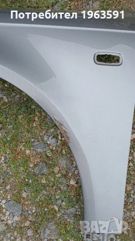 калник за audi, снимка 2 - Части - 51295451