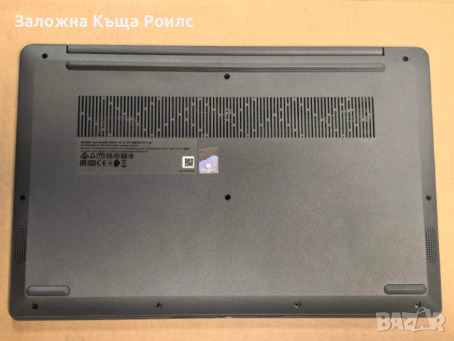 Lenovo IdeaPad 3 (15'') Ryzen 5 5500U/ 8GB/ 512GB/ Windows 11, снимка 9 - Лаптопи за дома - 54047651