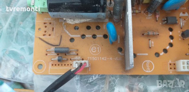 Power Board 715G1142-4-AUE, снимка 2 - Части и Платки - 29296273