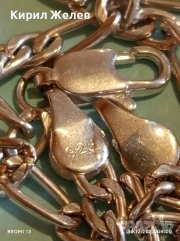 Сребърен ланец плетка тип ФИГАРО класически изчистен дизайн майсторска изработка 31119, снимка 4 - Колиета, медальони, синджири - 52933386