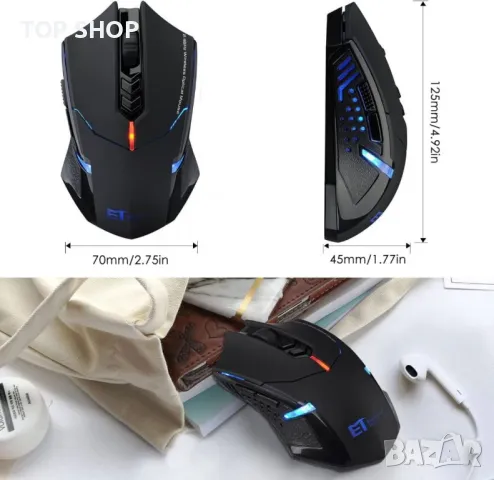 Професионална игрална оптична мишка ET TECH X-08 7 бутона, снимка 6 - Клавиатури и мишки - 49105180