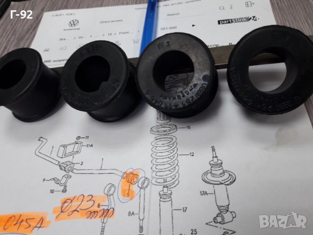 251411045A**NEU**VAG**VW TRANSPORTER III**05.1979-07.1992**Тампон за преда стабилизираща щанга**, снимка 4 - Части - 37664723