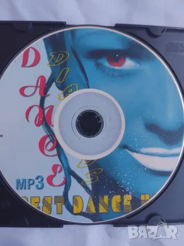 MP3 Dance  - аудио диск с едни от най-големите денс хитове