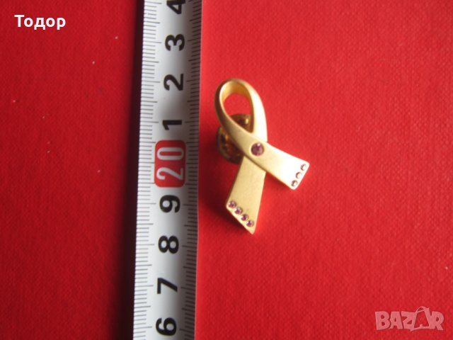 Позлатена брошка с камъни Авон