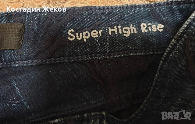Дамски оригинални дънки Guess Super HIGH RISE  . Като нови. , снимка 9 - Дънки - 54129948