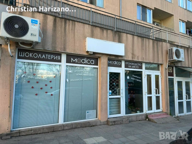 Магазин (директно от собственик), снимка 3 - Магазини - 54257921