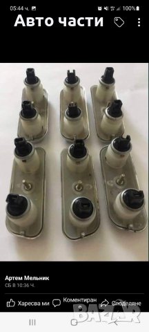 Авточасти за ВАЗ-МОСКВИЧ.ЛАДА -НИВА , снимка 12 - Части - 36973823