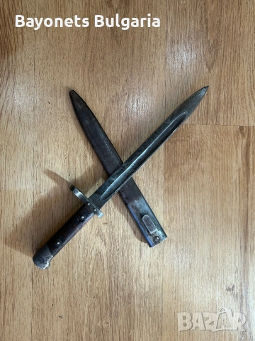 Щик М95, снимка 3 - Антикварни и старинни предмети - 54171765