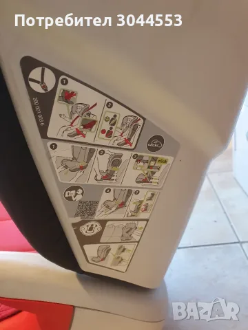 Детско столче Britax Romer Kidfix XP Sict 15-36, снимка 4 - Столчета за кола и колело - 56039789
