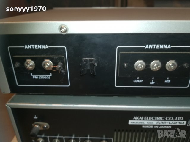 akai ampli & akai tuner-внос france, снимка 18 - Ресийвъри, усилватели, смесителни пултове - 30258469