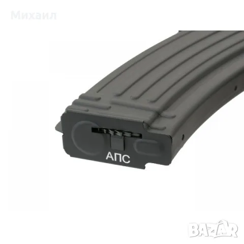 Тактическа еърсофт реплика ASK204P AK74 EBB Full-Metal 400 FPS [APS], снимка 7 - Оборудване и аксесоари за оръжия - 56252673
