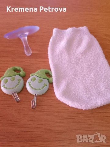 Нови Книги по метода на Мария Монтесори и други бебешки аксесоари, снимка 14 - Специализирана литература - 54200533