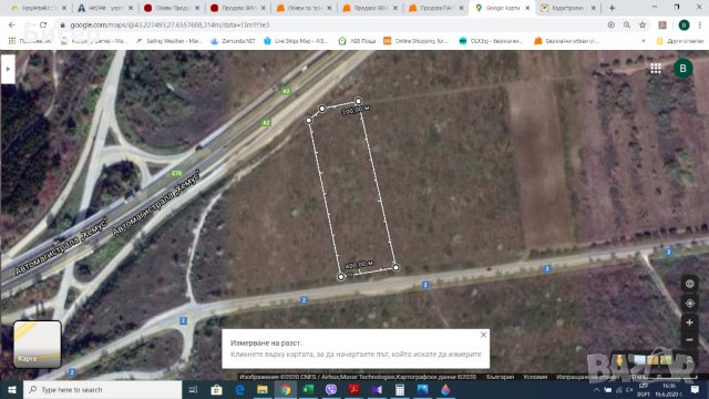 Парцел, подходящ за бизнес, снимка 2 - Земеделска земя - 29193870