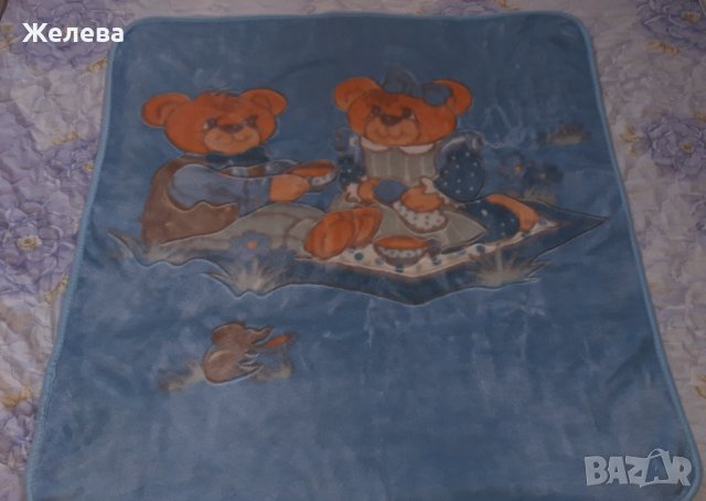 Бебешко одеалце, снимка 2 - Спално бельо и завивки - 40703405