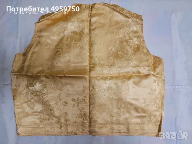Шалвар комплект гащи с елек ентерия, снимка 4 - Други - 56228036