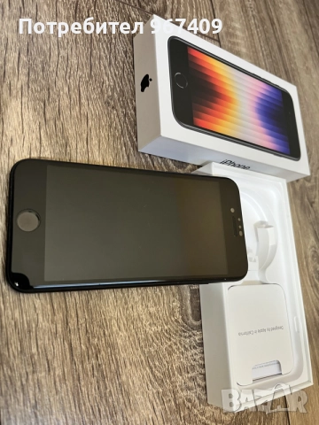 IPhone SE Midnight 
