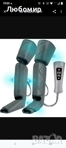 Масажор за крака NK, 6 режима на пълен и частичен масаж, 4 нива на интензивност за всеки режим, 