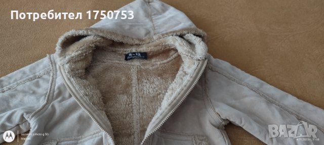 Топло плато с качулка, снимка 5 - Детски якета и елеци - 42854538