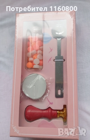 Комплект за восъчни печати