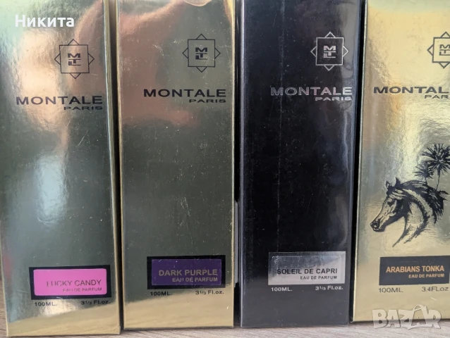 Montale парфюми, снимка 4 - Унисекс парфюми - 49071169
