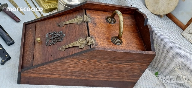 Старинен сандък за въглища 