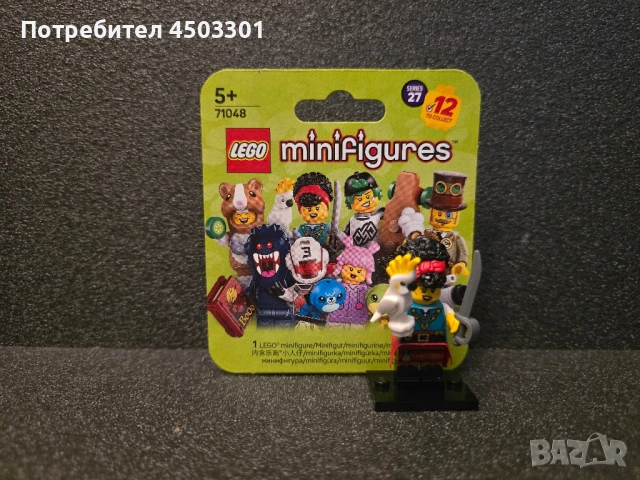 LEGO minifigures, снимка 2 - Фигурки - 50871140