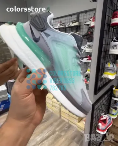 Мъжки маратонки Nike-BR200te