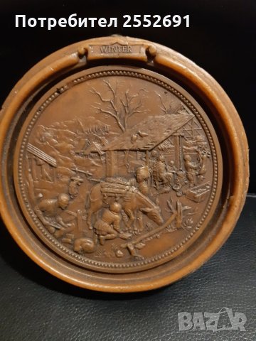 Декорация , снимка 2 - Други - 29363882