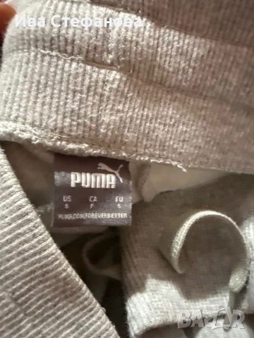 Сиво ватирано 100 % оригинално ново дамско спортно долнище Puma Пума , снимка 2 - Спортни екипи - 52467469