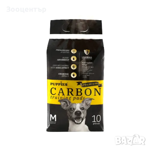 PUPPIES Хигиенни подложки за кучета с активен въглен, размер М - 60х40см.