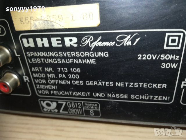 ПОРЪЧАН-UHER PREAMPLIFIER-SWEDEN 0811201552, снимка 15 - Ресийвъри, усилватели, смесителни пултове - 30716129