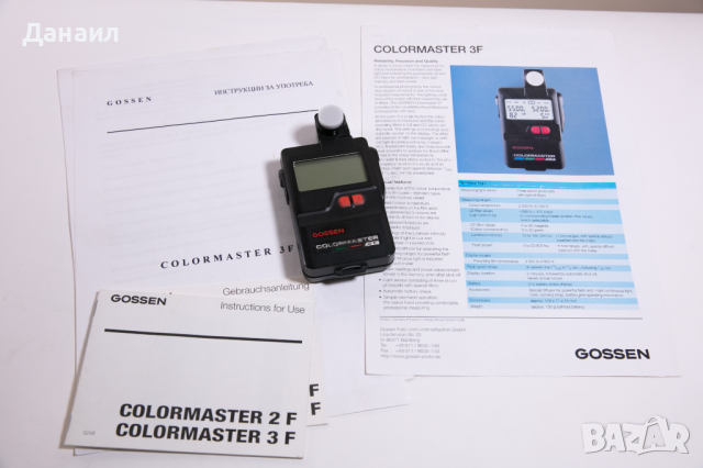 Колорметър/ Светломер Gossen Colormaster 3F , снимка 5 - Чанти, стативи, аксесоари - 44630314